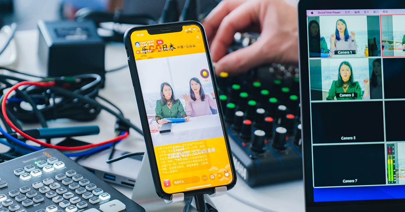 Eコマースによる地域産品の物販を絡めた地域の観光情報の発信事業