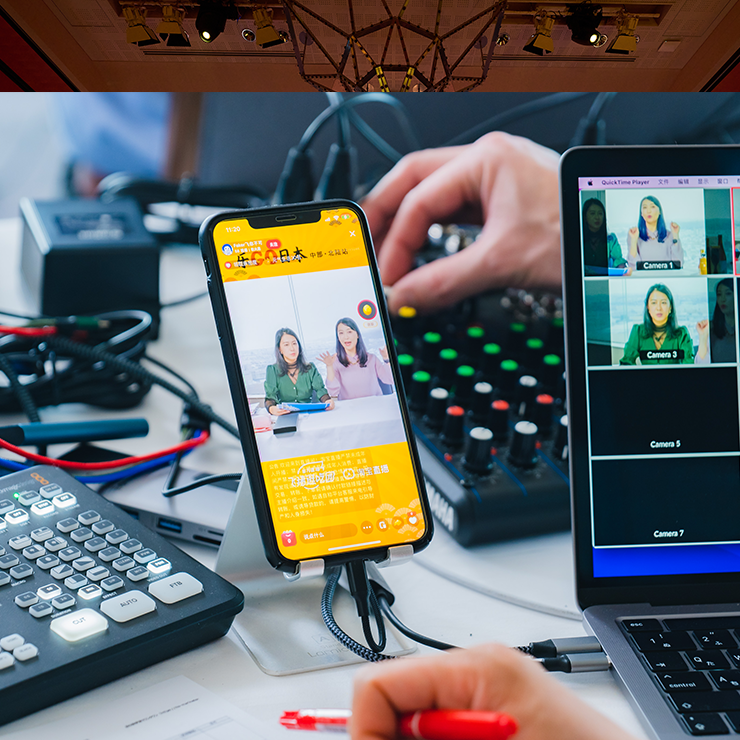 Live Streaming 制作実績